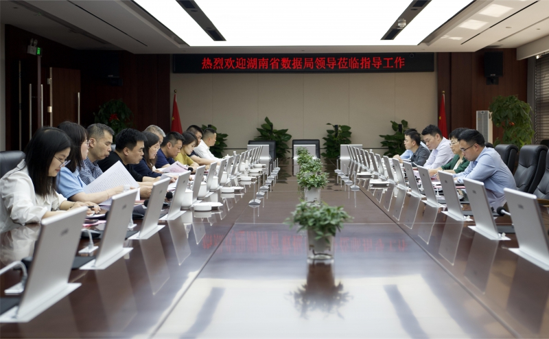 20240511549257.jpg 微信图片_20240510102544.jpg